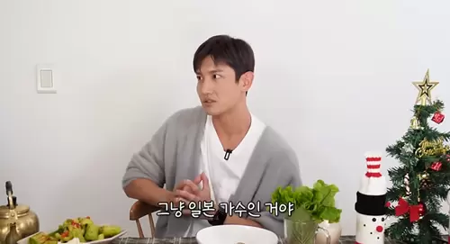 東方神起、チャンミン