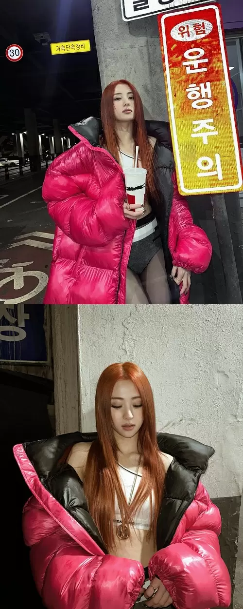 ホ・ユンジン