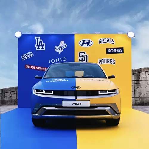 現代自動車