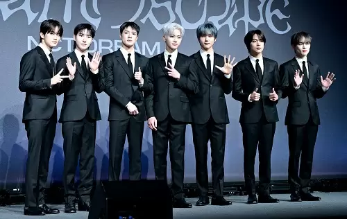 NCT DREAM