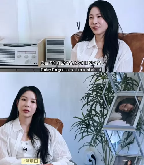 BoA