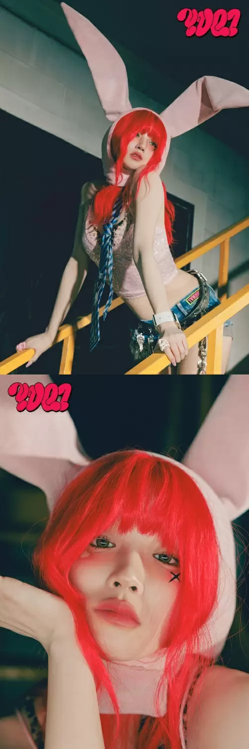 (G)I-DLE・ウギ