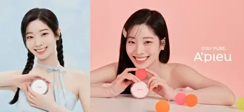 TWICE・ダヒョン
