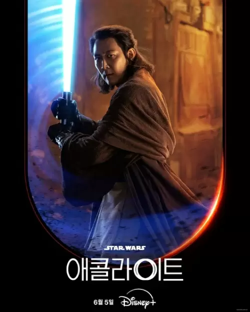イ・ジョンジェ