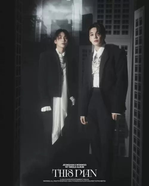 SEVENTEEN・ジョンハン、ウォヌ