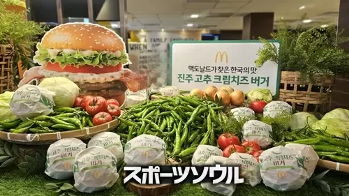 韓国マクドナルド