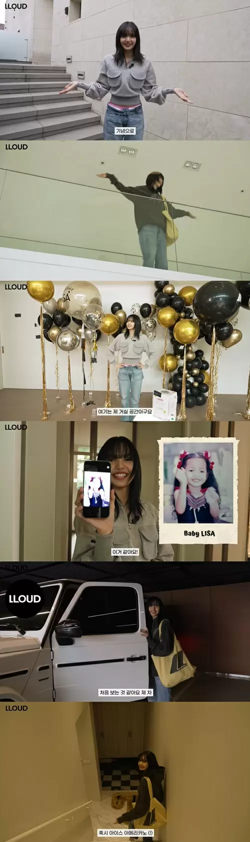 BLACKPINK、リサ