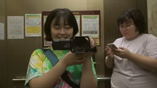 成功したオタク