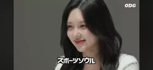 IVE・ガウル