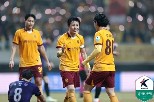 光州FC