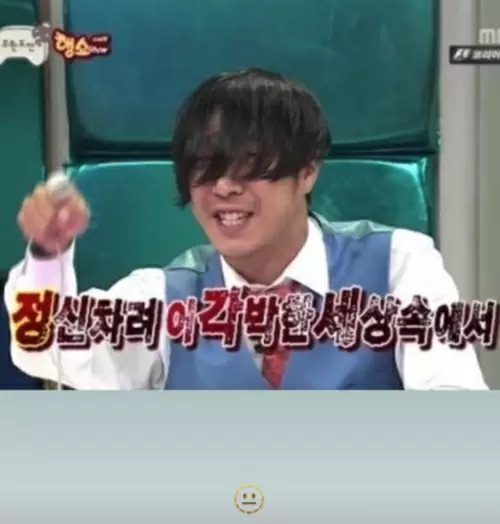 G-DRAGON