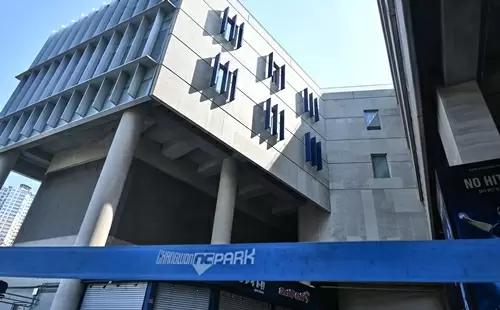 昌原NCパーク