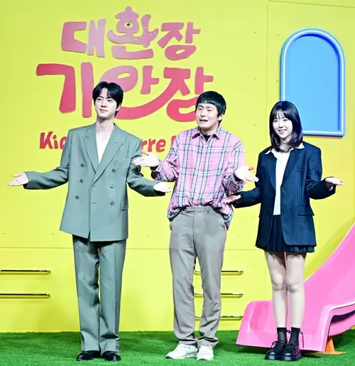 JIN、キアン84、チ・イェウン