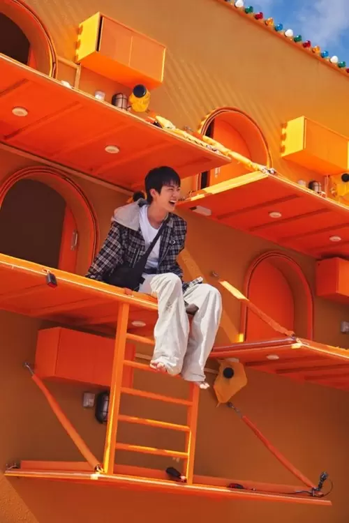 JIN