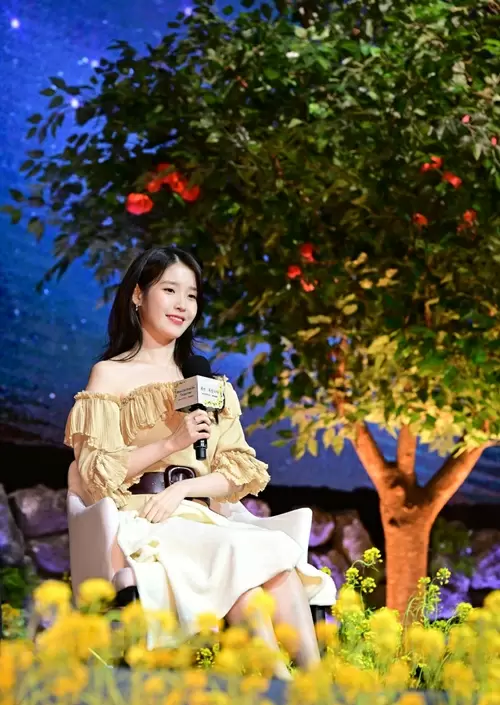 IU