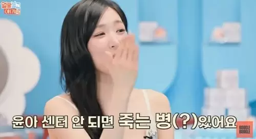 ティファニー
