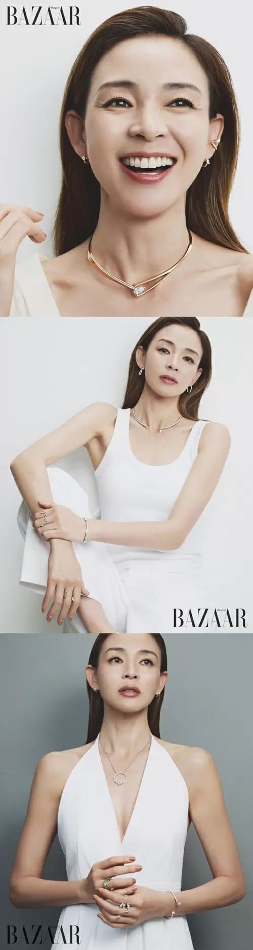 SHIHO