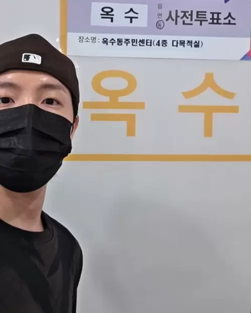 J-HOPE