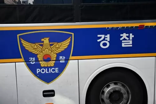 韓国警察