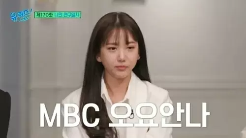 オ・ヨアンナさん