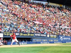 プロ野球の応援歌 選手登場曲は 著作者人格権 の侵害 韓国で初の判決 スポーツソウル日本版