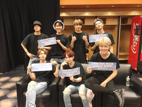 BTS（防弾少年団）が歴代最年少の文化勲章受賞へ。もはや韓国の“文化大統領”