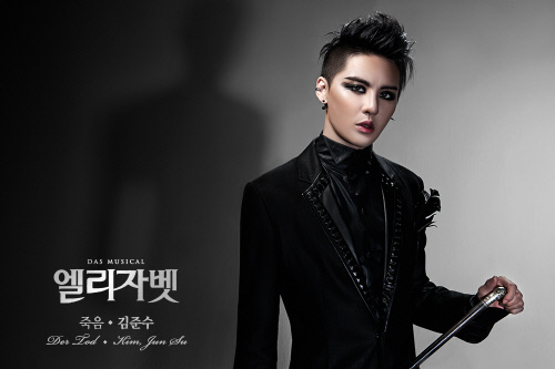 ミュージカル エリザベート Jyjジュンス出演公演のチケット完売 スポーツソウル日本版 ミュージカル エリザベート Jyjジュンス出演公演のチケット完売 スポーツソウル日本版