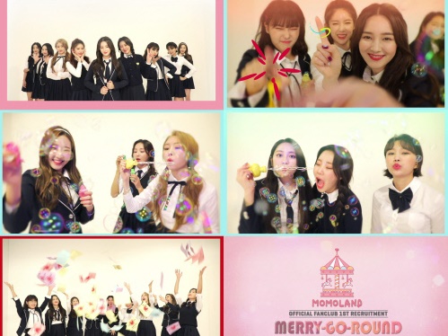 MOMOLAND、初のファンミーティングが決定。魅力溢れるティーザー映像に期待大