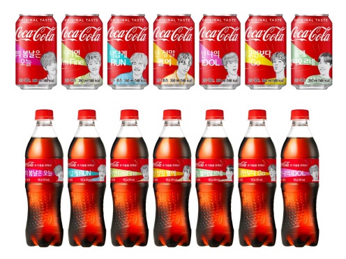 韓国で“BTSコーラ”が販売開始！ 似顔絵入り限定ラベルは早くも完売必至？