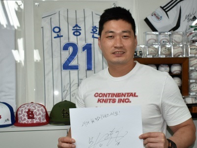 「韓国プロ野球に復帰する」元阪神オ・スンファンの“爆弾発言”の真意とは【独占インタビュー】