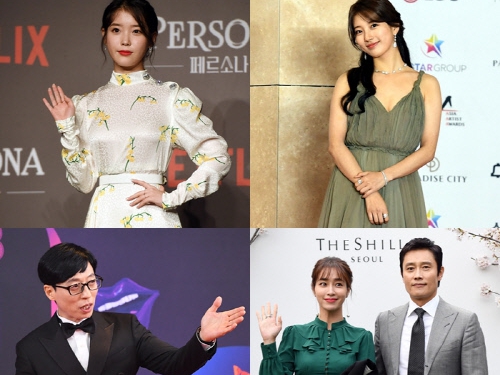 イ・ビョンホン、IU、ぺ・スジも。韓国芸能人たちが山火事被災地に寄付リレー