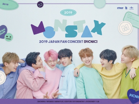 MONSTA Xの日本ツアーが“全公演完売”、追加公演決定