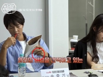 ソン ヘギョ 以前から指輪を外していた 現実となった離婚説にファンは落胆 スポーツソウル日本版