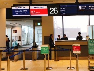 “日本旅行ボイコット”で減便と運休続く…「韓国航空会社に悪影響」の指摘も