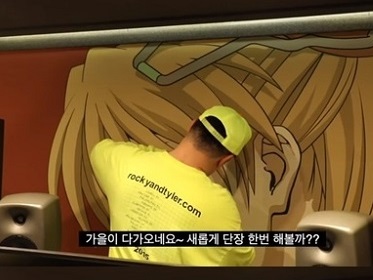 【画像】エヴァオタクの韓国人歌手が“アスカ”をカッターで…貞本義行の「嫌韓発言」に激怒