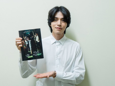 『トッケビ』からは想像できない“狂気の演技”！ 俳優イ・ドンウク、ホラードラマを終えて感想語る