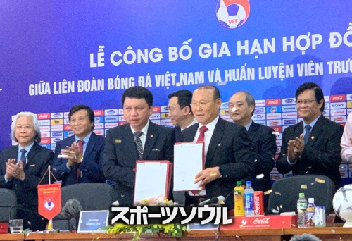 ベトナム代表のパク ハンソ監督が再契約 韓国とベトナムは兄弟のような仲に スポーツソウル日本版