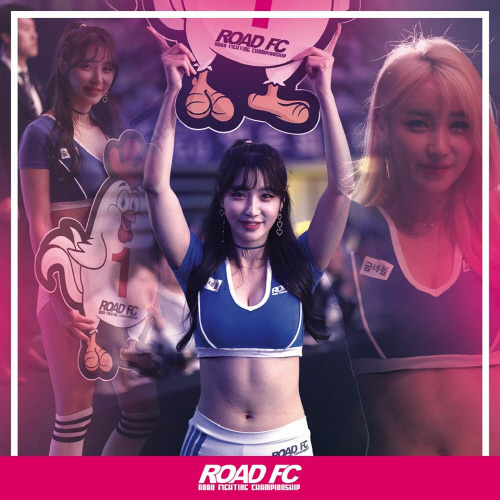 人気格闘技 Road Fc が選んだ美人ラウンドガール5人衆の顔ぶれは スポーツソウル日本版