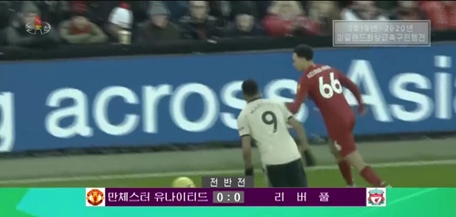 北朝鮮でもプレミアリーグが観られている と英メディア 最も人気のチームはどこ スポーツソウル日本版