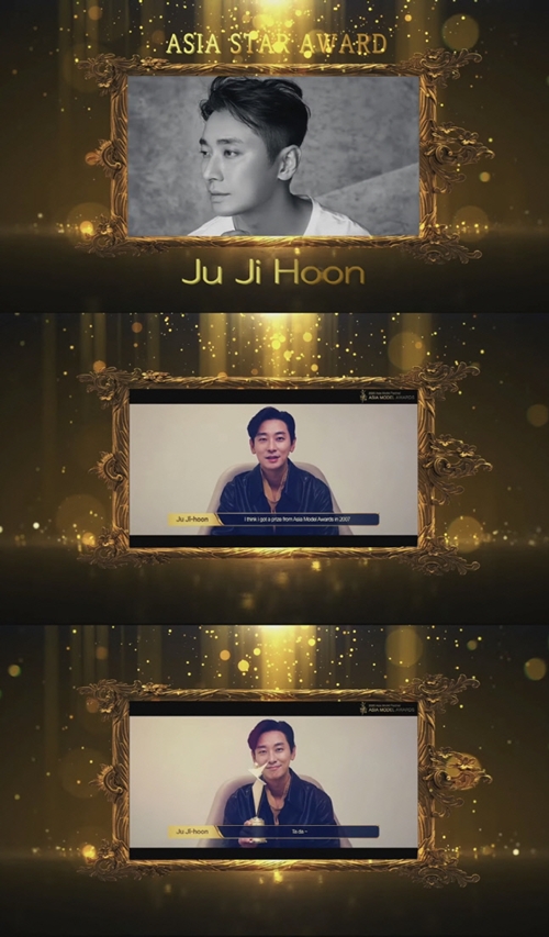 俳優チュ ジフンが 今年いちのアジアスター に ファンに向けたメッセージも スポーツソウル日本版