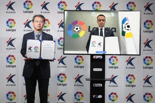 Kリーグがラ リーガとの協業を発表 リーグ運営からマーケティングまで 何が変わる スポーツソウル日本版