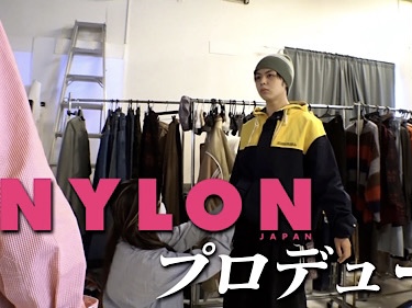 『14ALL』のデビュー人数が決定！NYLON JAPAN全面協力の審査も明らかに