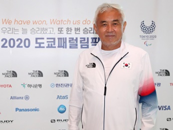 韓国は東京パラリンピックで何を狙うのか…選手団団長インタビュー