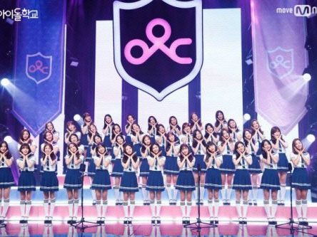 ガールズグループ「fromis_9」が誕生した『アイドル学校』、投票操作で課徴金制裁が決定