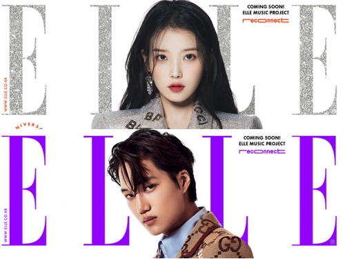 歌手IU×EXOカイが『ELLE』表紙に登場！グッチアンバサダーの風格を見せつける【PHOTO】