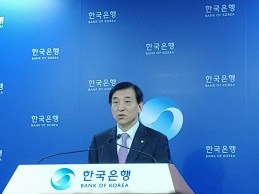 新型コロナが“第4次大流行”の韓国、政策金利を年0.5%据え置く方針を発表