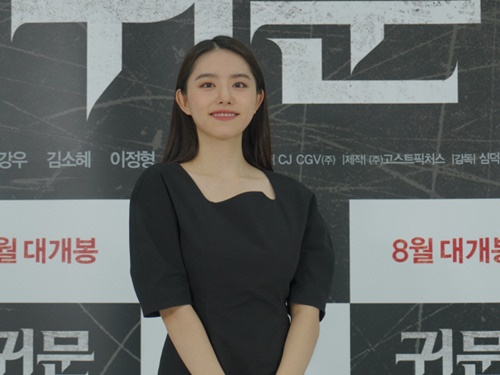 いじめ問題で窮地のI.O.I出身女優キム・ソヘ、嘘の釈明疑惑に真っ向反論「むしろ加害者は…」