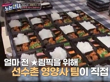 キム・ヨンギョン絶賛の韓国選手村の食事が再現され話題！「蕎麦は日本料理店より美味しい」の声も