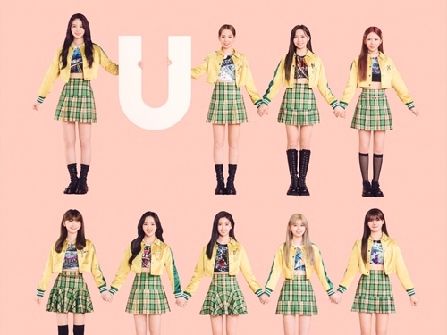 NiziU、1stアルバム『U』ジャケ写解禁！“あなた”に寄りそうコンセプチュアルなビジュアルに