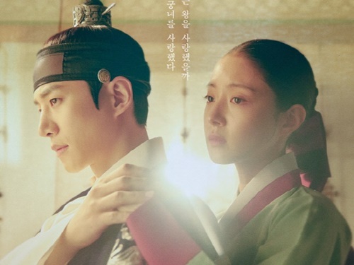2PMジュノ×イ・セヨンの2SHOTに「ドキッ」…新時代劇『服の袖、赤い袖口』メインポスター公開